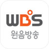 WBS